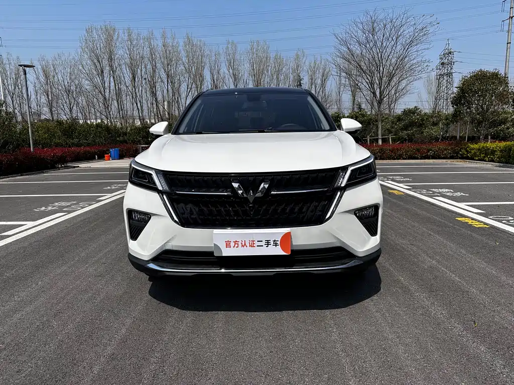 Wuling Xingchen 2022