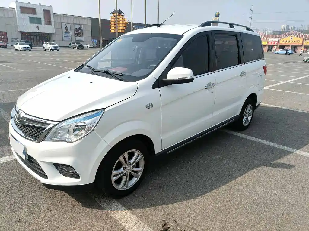 Huasu Huansu H2 2016