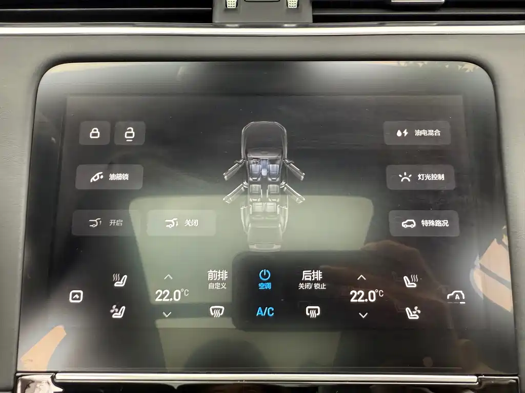 Li Auto Li ONE — миниатюра 23