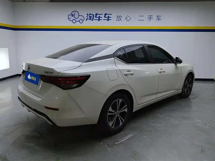 Nissan Sylphy 2022 1.6L XL CVT Enjoy