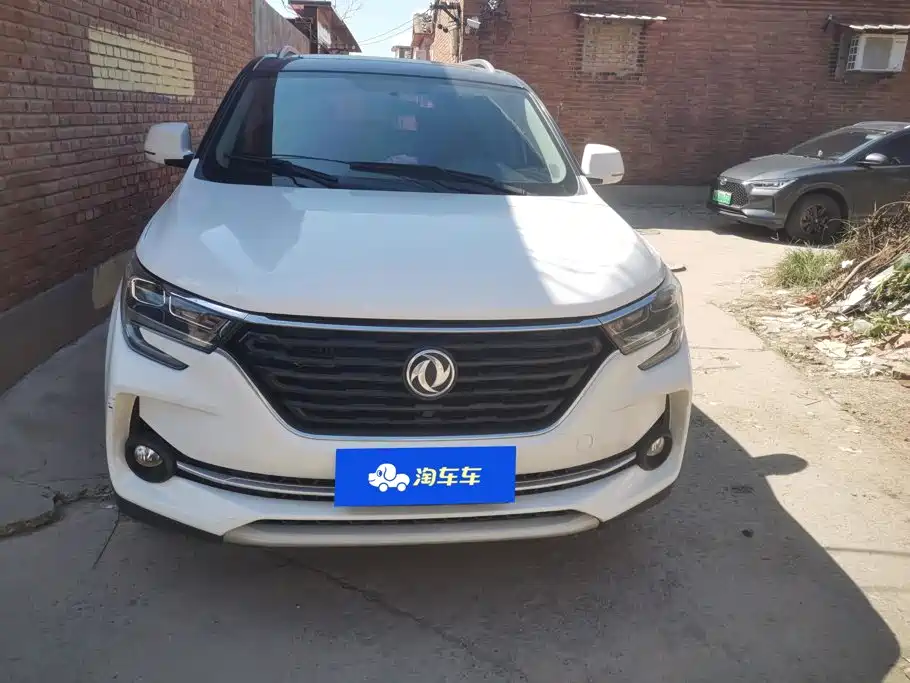 Fengxing Fengxing T5 — миниатюра 2