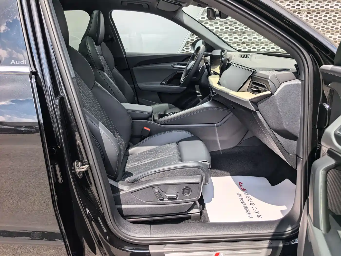Audi Q5L id 4589487 из Китая 7