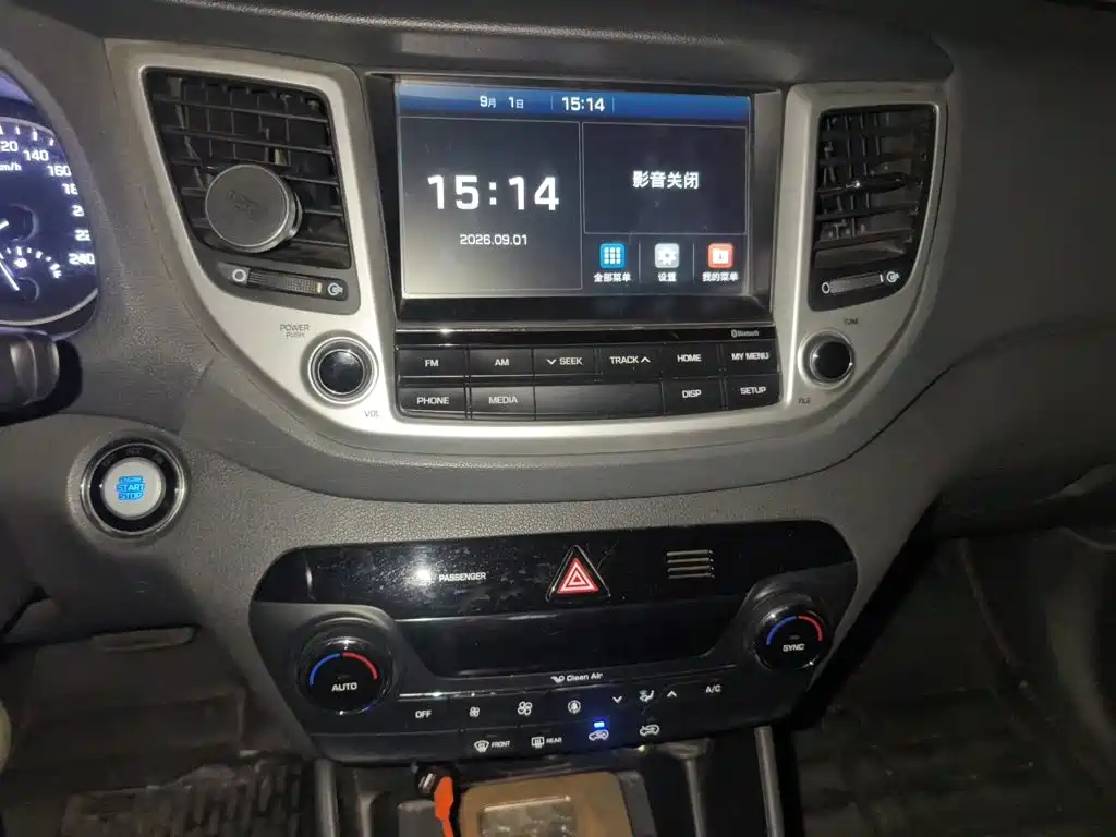 Hyundai Tucson — миниатюра 9