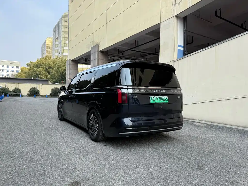 ZEEKR EXTREME KRYPTON 009
