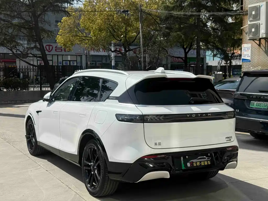 Voyah Free 2024 Smart Drive