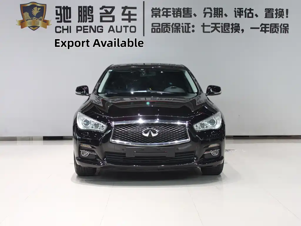 Infiniti Q50 — миниатюра 4