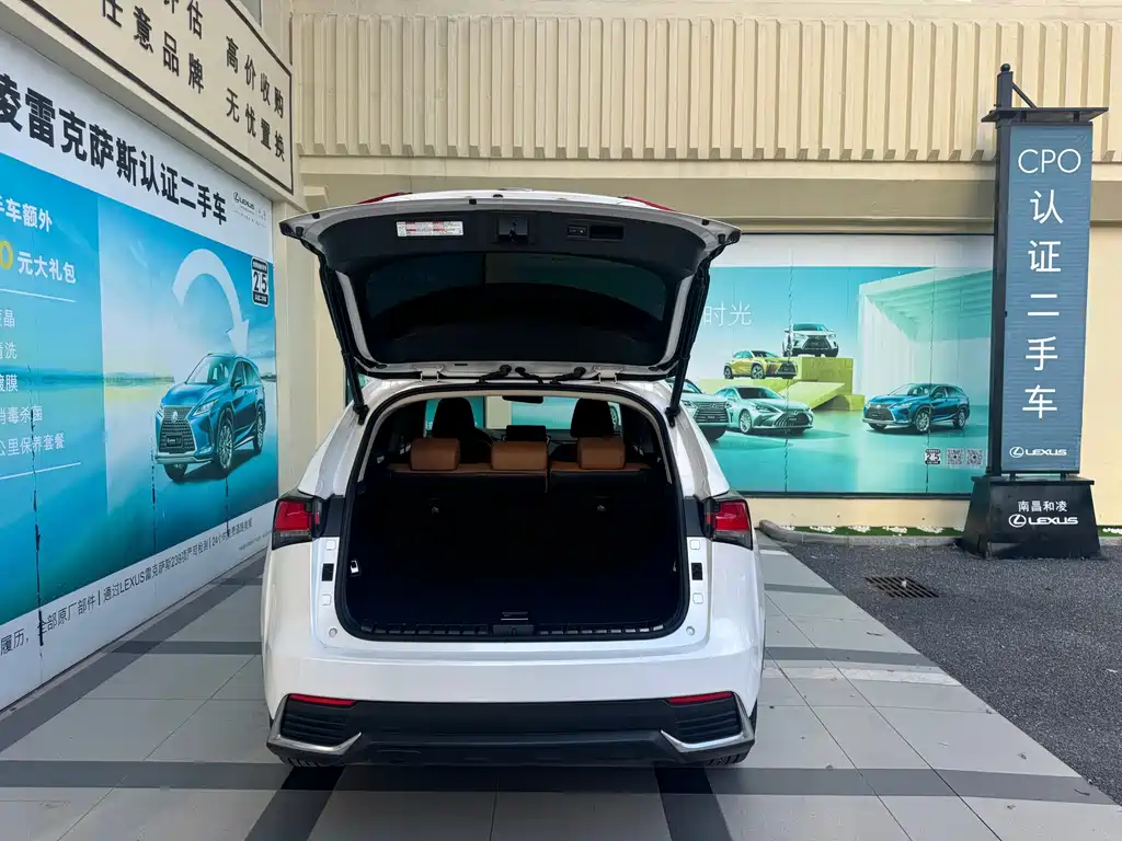 Lexus NX — миниатюра 9