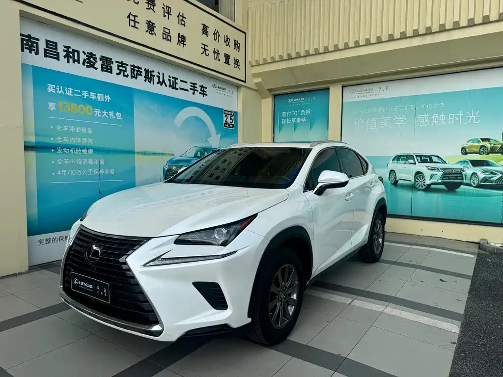 Lexus NX