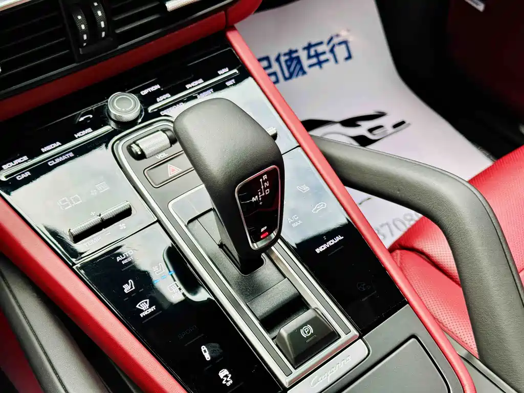 Porsche Cayenne 2023 Cayenne E-Hybrid 2.0T