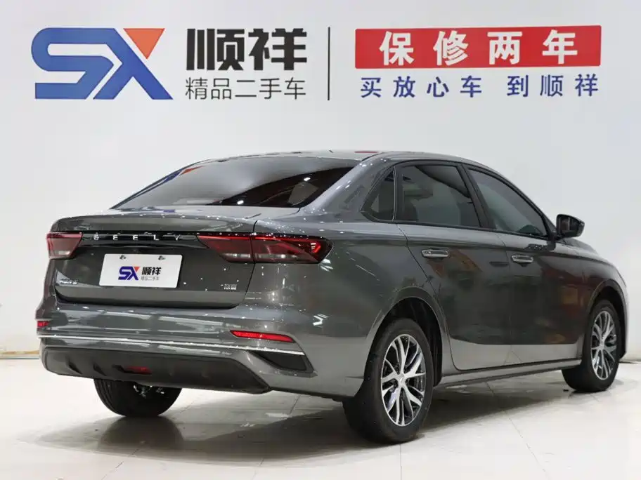 Geely Emgrand — миниатюра 4