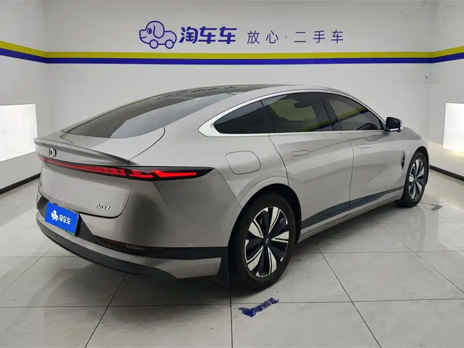 Changan A07 2023 200 Air