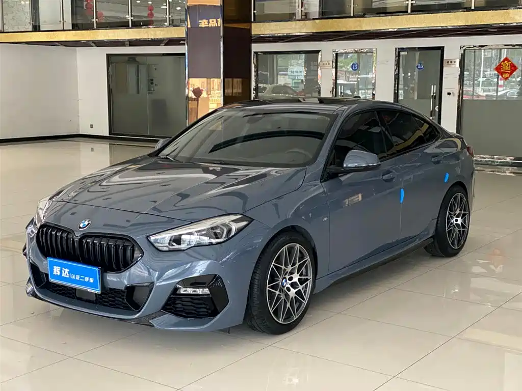 BMW 2 Series (Import) 2023