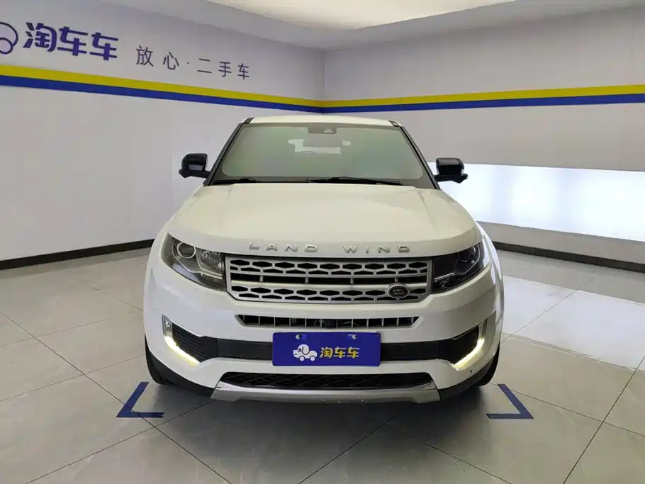 Landwind Landwind X7 — миниатюра 2
