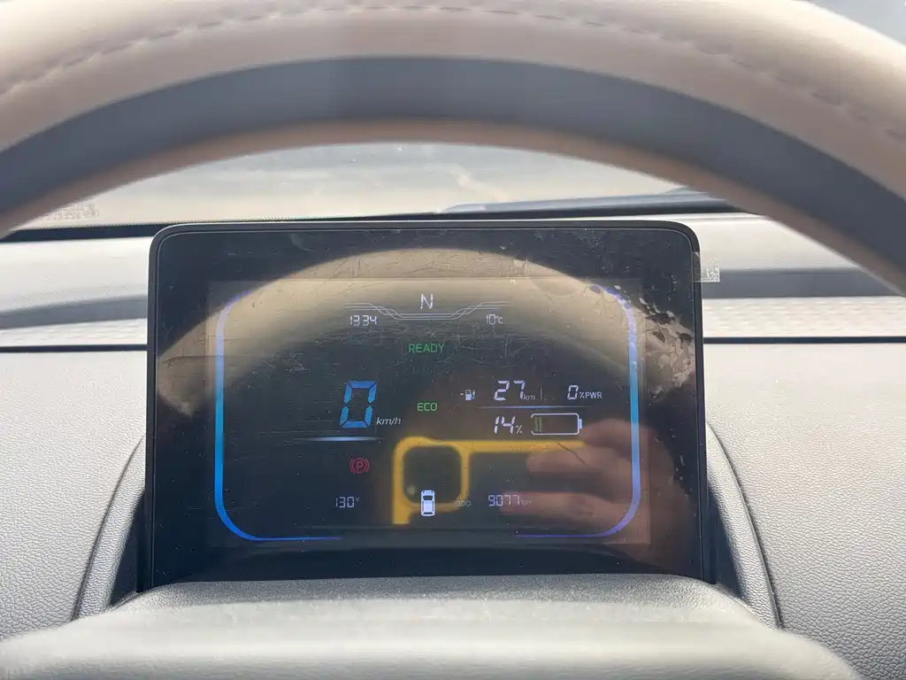 CHANGAN CHANGAN LUMIN