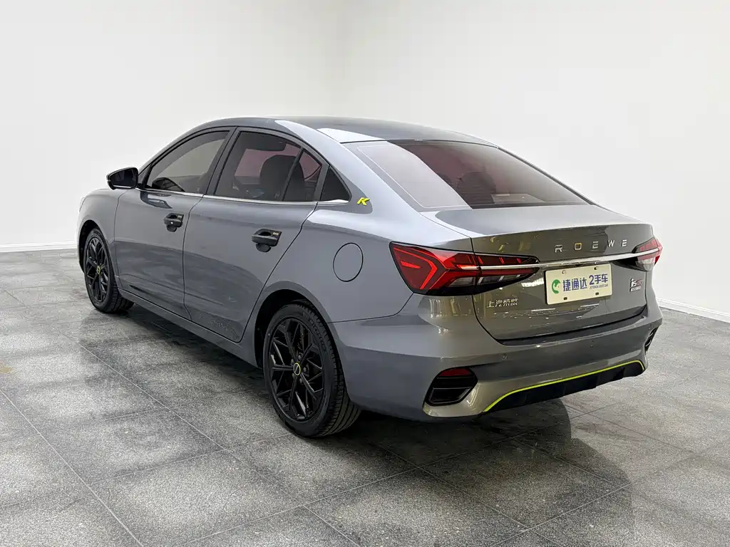 Roewe i5 — миниатюра 13