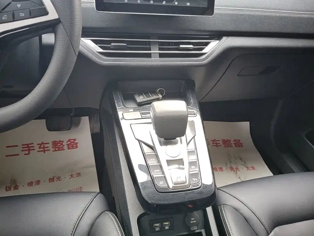 BYD Yuan EV — миниатюра 14