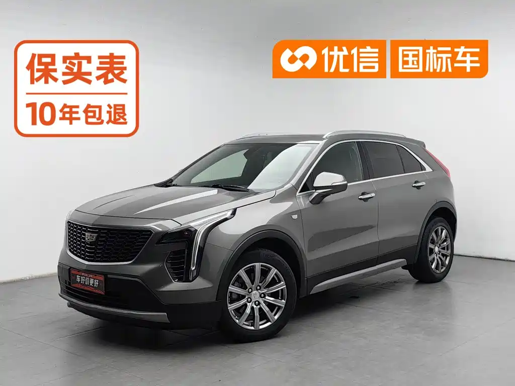 Cadillac XT4