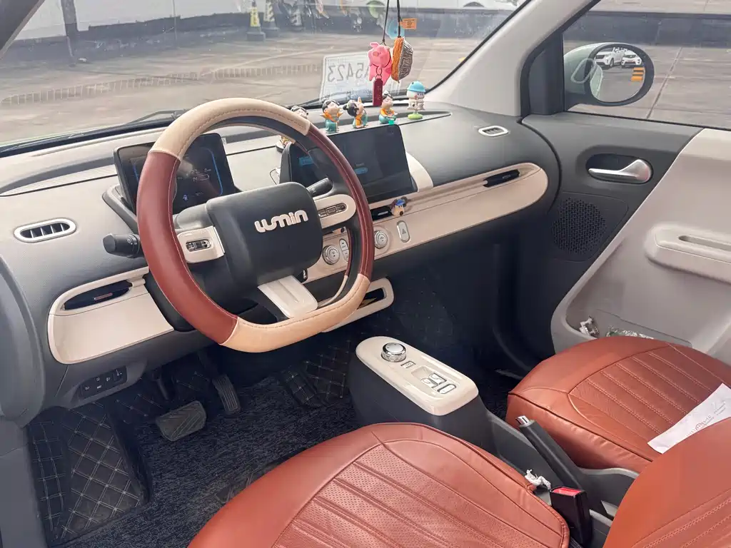 CHANGAN CHANGAN LUMIN