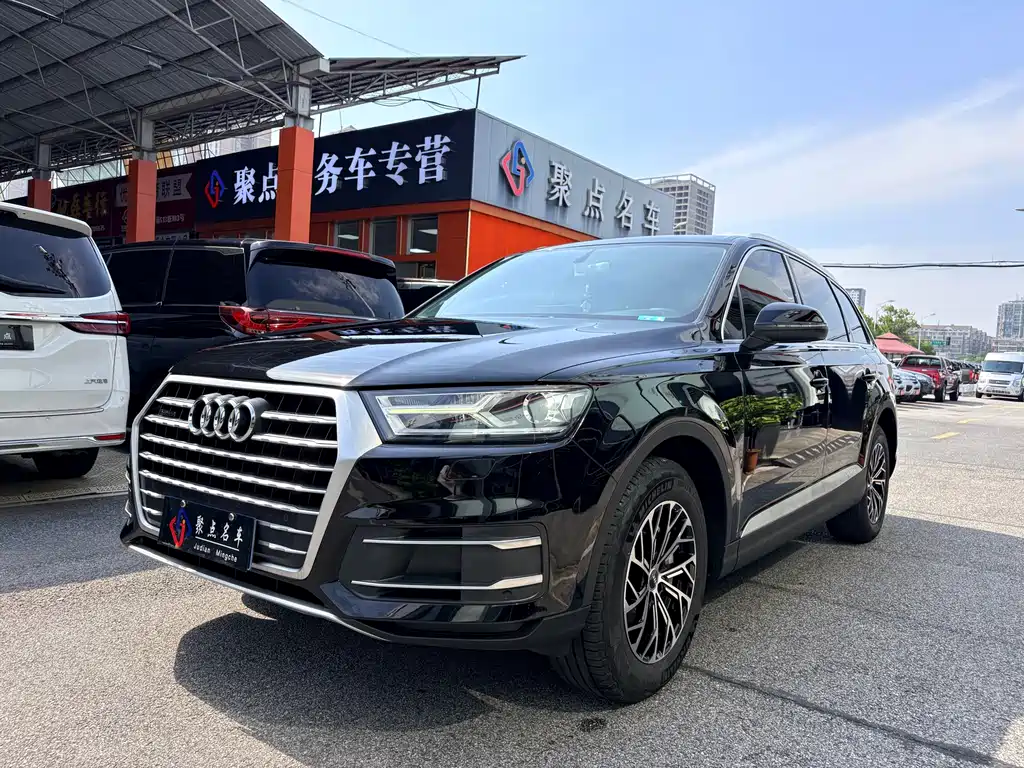 Audi Q7 2017