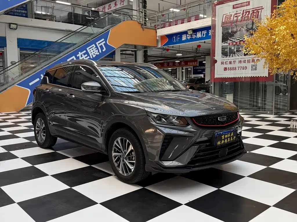 Geely Binyue — миниатюра 3