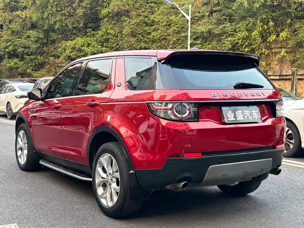 Land Rover Discovery Sport 2016 2.0T SE