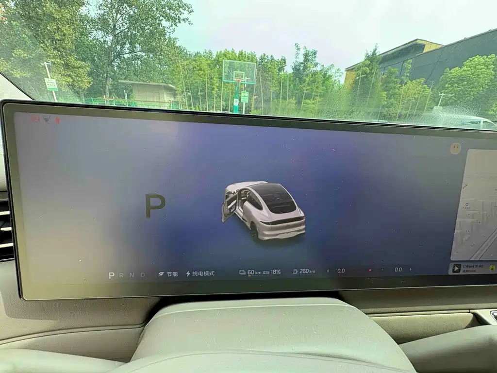IM IM LS6 — миниатюра 7
