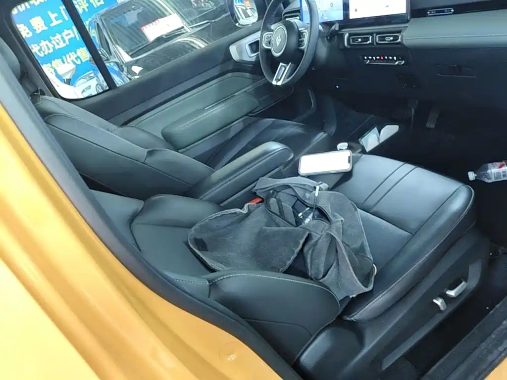 Baojun Yueye — миниатюра 25