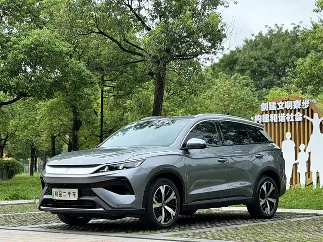2024 BYD Song Plus