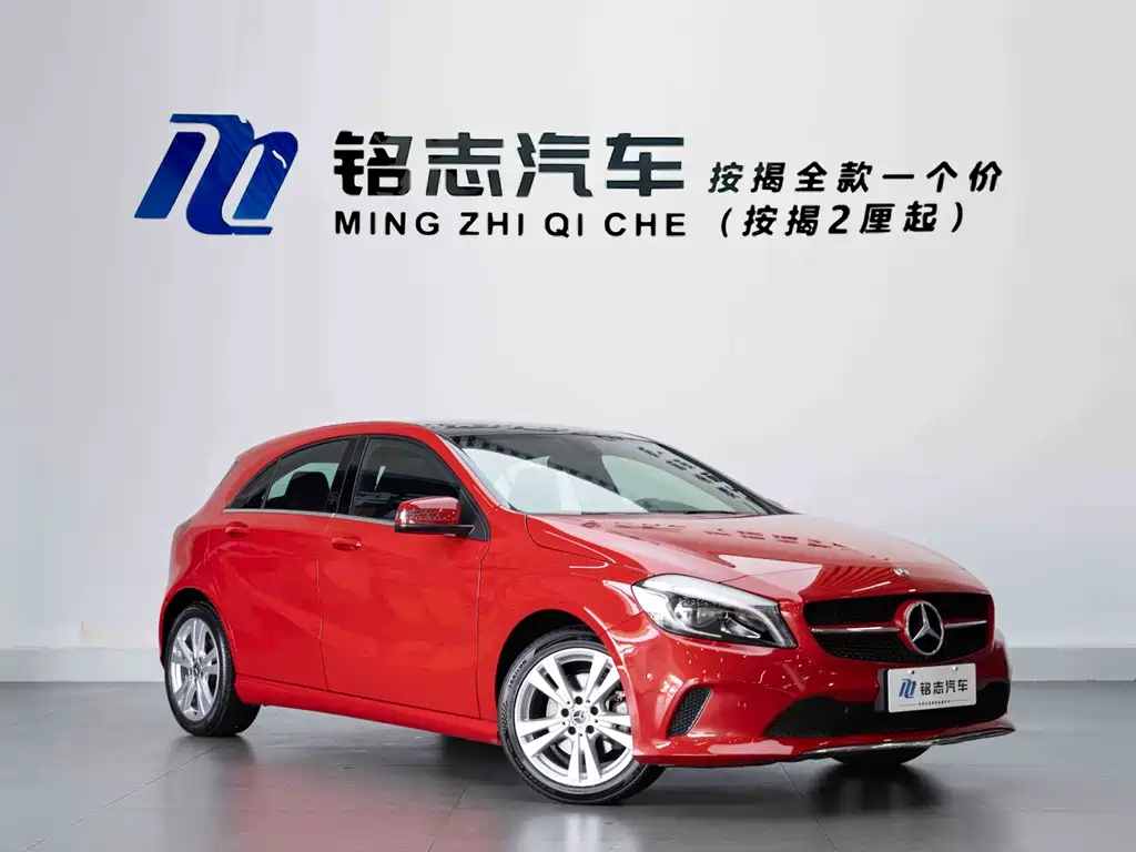 Mercedes-Benz A-Class (Import) — миниатюра 4