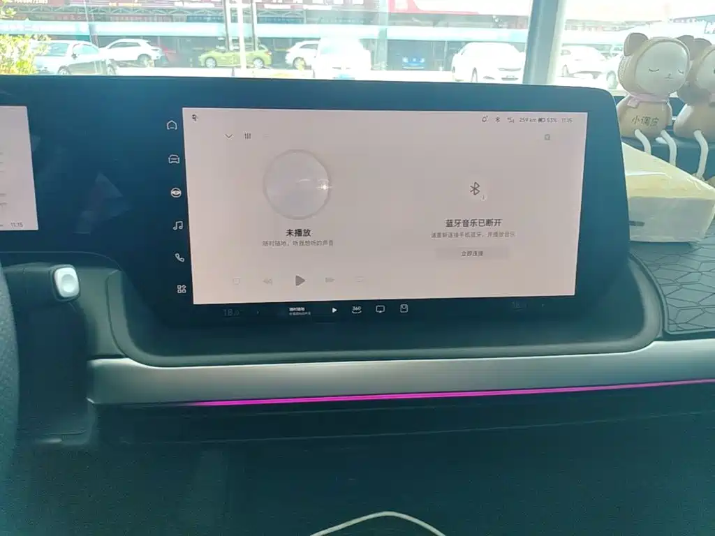 XPeng P7 — миниатюра 13