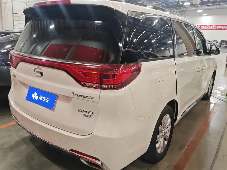 GAC TRUMPCHI M8
