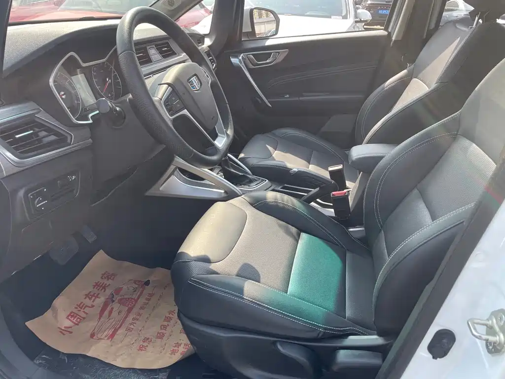 GEELY AUTOMOBILE VISION X3