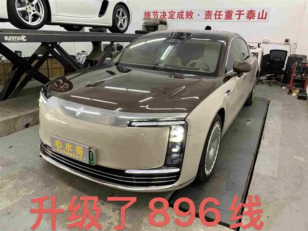 Zunjie Zunjie S800
