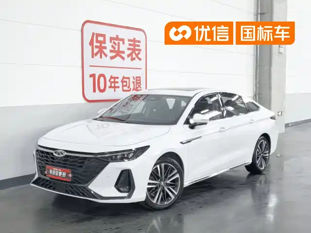 2024 Chery Arrizo 8