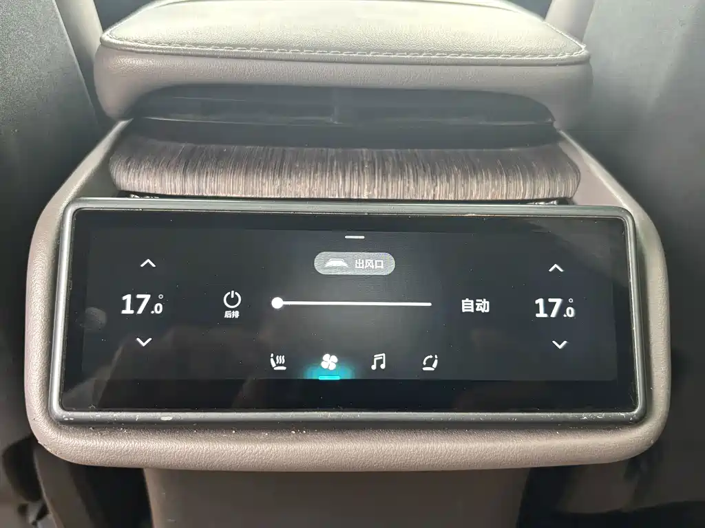 NIO ES7 — миниатюра 13