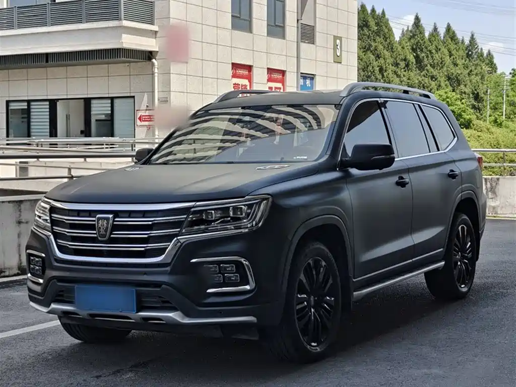 Roewe RX8 2018