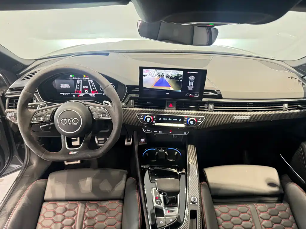 Audi RS 5 2024 RS 5 2.9T Coupe