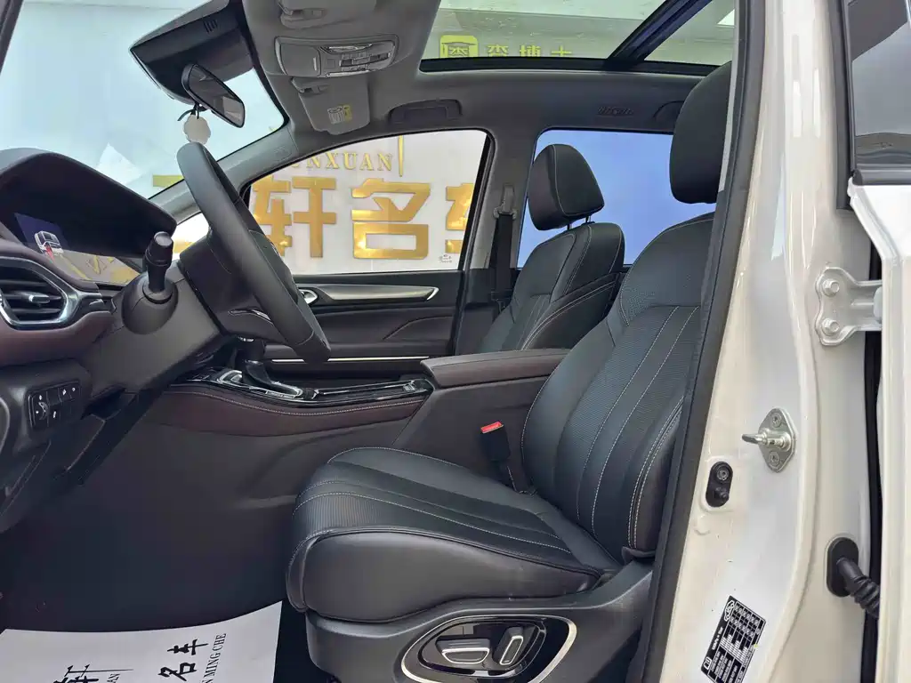 GAC Motor Trumpchi M6 — миниатюра 12