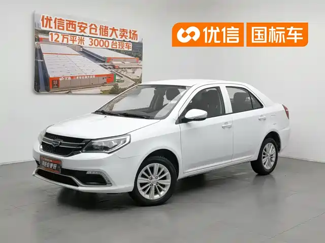 2018 Geely King Kong