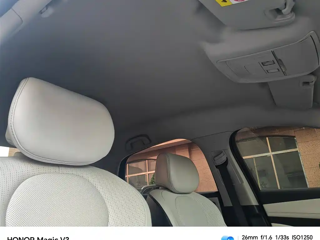 BYD Seal 05 DM-i — миниатюра 15
