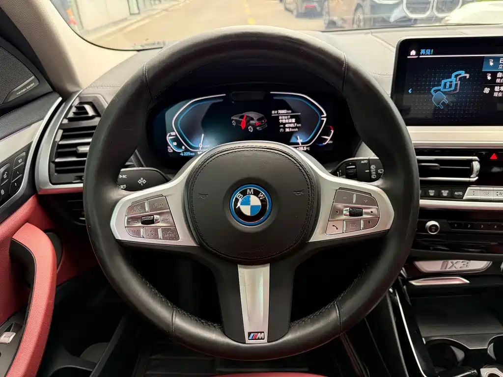 BMW iX3 — миниатюра 9