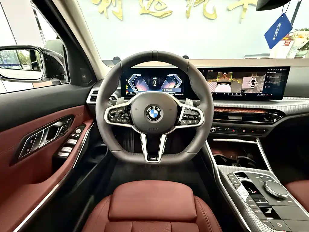BMW 3 Series — миниатюра 8