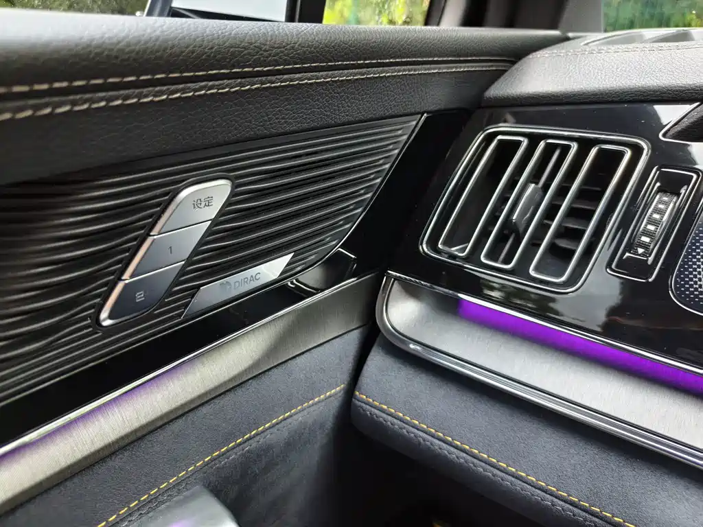 BYD Tang New Energy — миниатюра 18