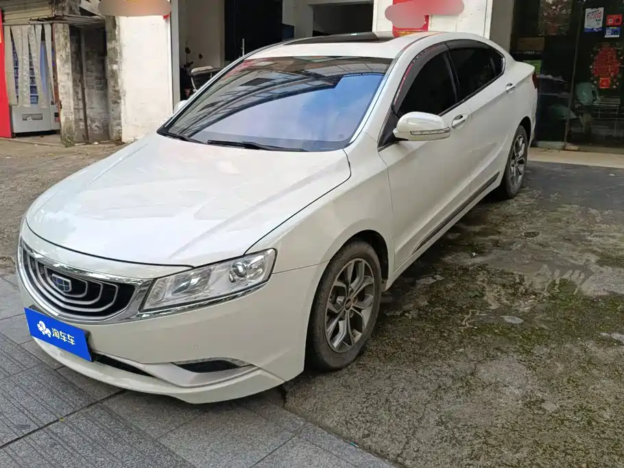 Geely Borui