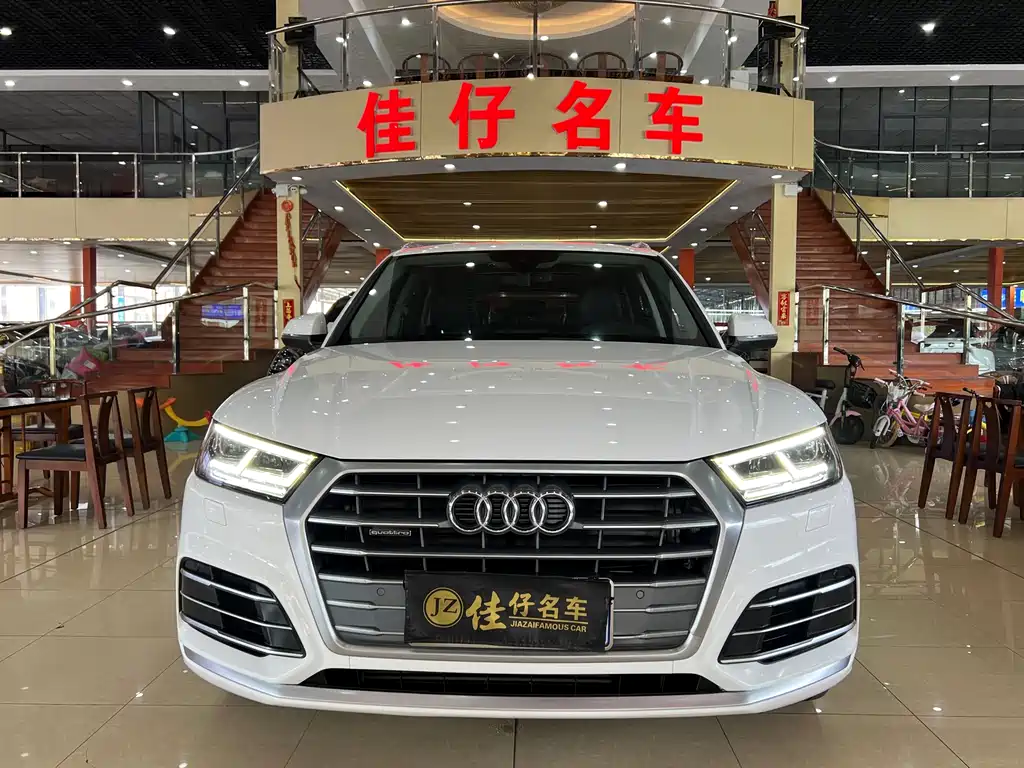 Audi Q5L 2020 40 TFSI Fashion
