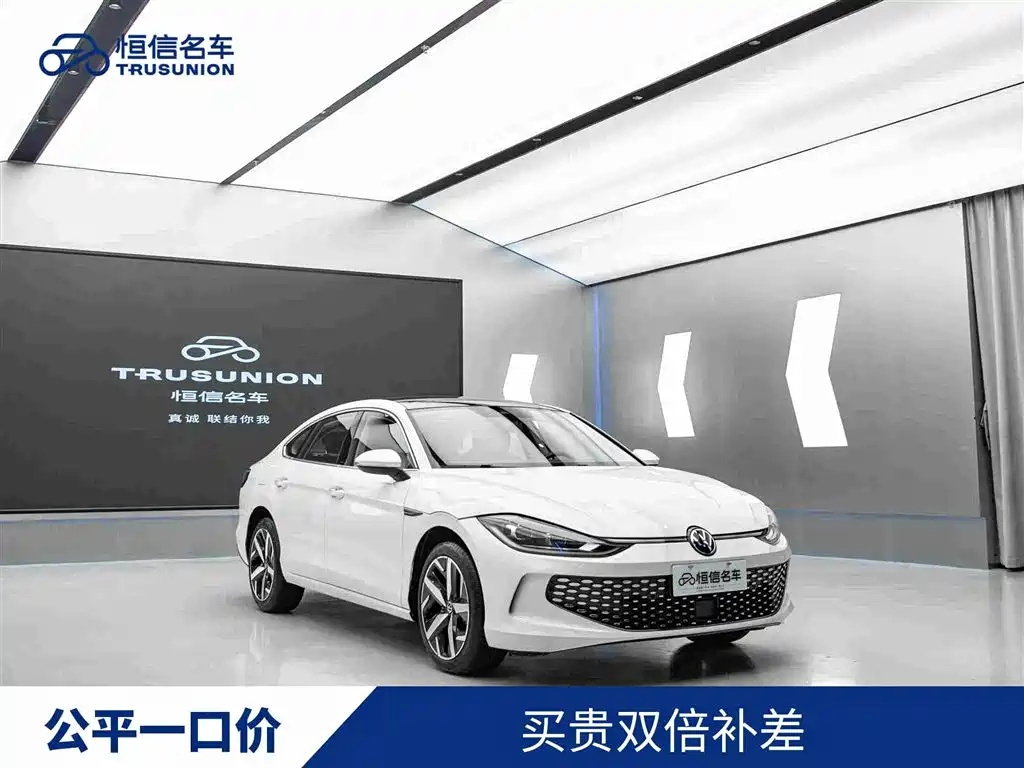 凌渡 2024款 凌渡L 280TSI DSG酷辣版 2024