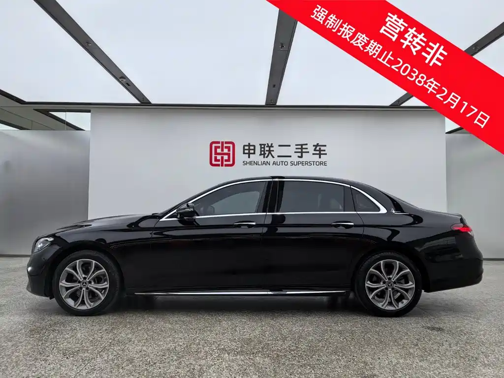 Mercedes-Benz E-Class — миниатюра 4