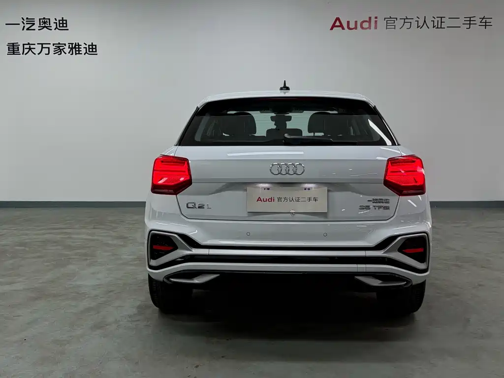 Audi Q2L 35TFSI Progressive Dynamic Type, фото 6