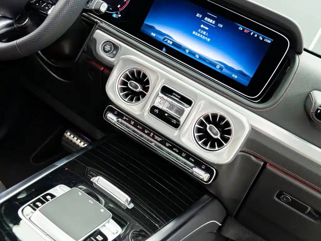 Mercedes-Benz G-Class AMG — миниатюра 13