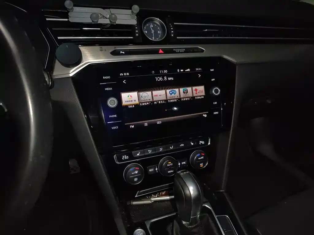 Volkswagen Viloran — миниатюра 14